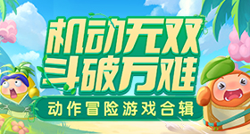 芒果听完你的听你的