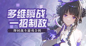 精东传媒2021精品入口护眼版